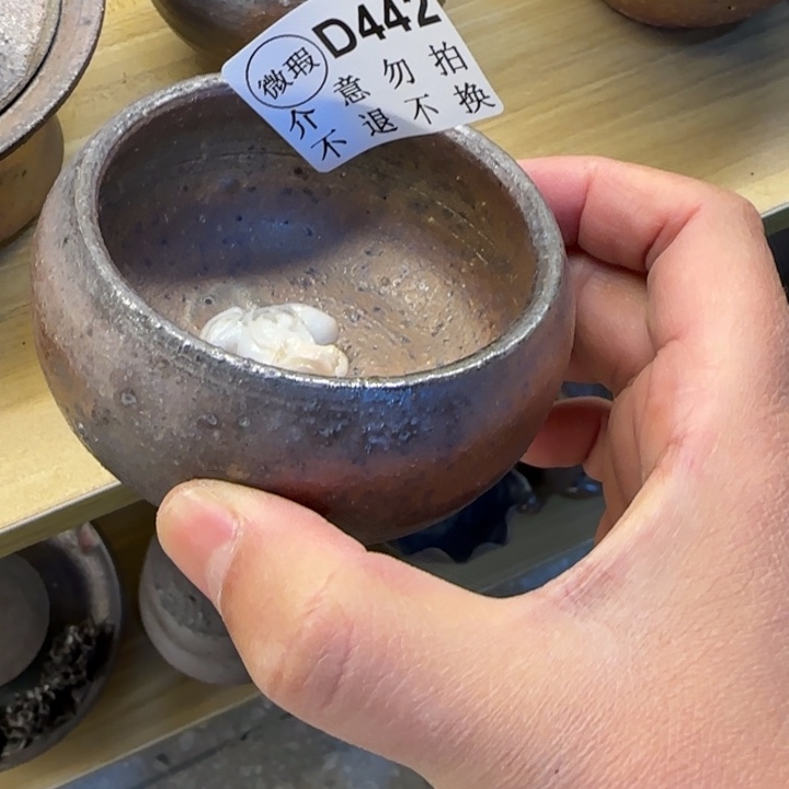 粗砂茶壶柴烧新品福利多多