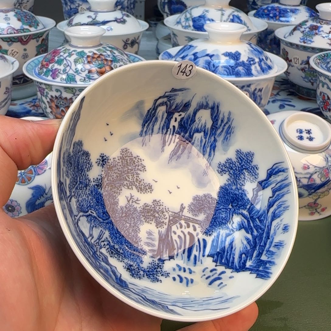 彦祖纯手工手绘茶具143