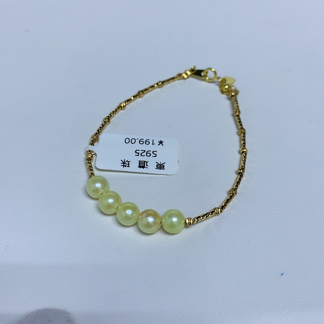 银S925镶嵌手链海水珍珠6-7