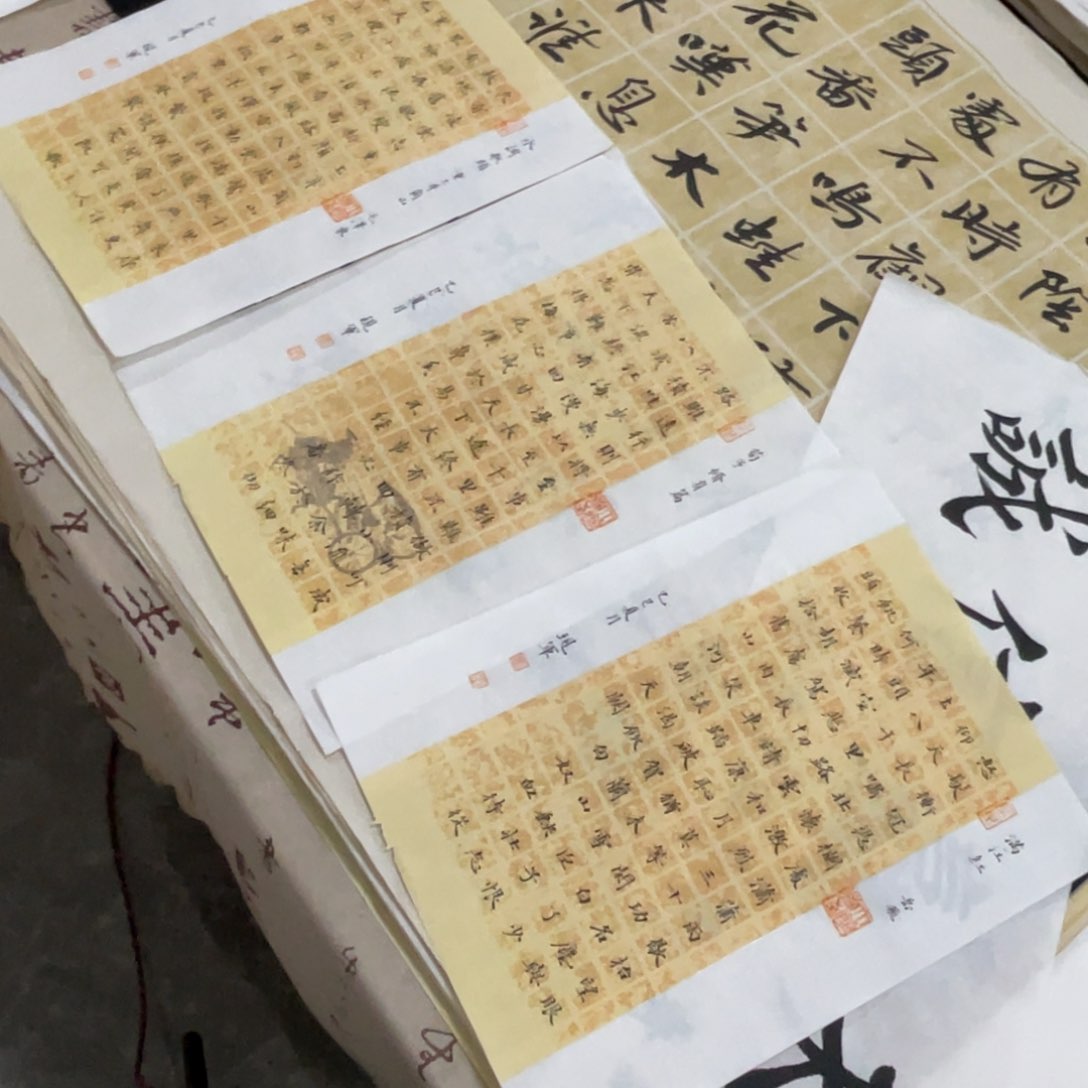 宣纸小品三个刘现军老师