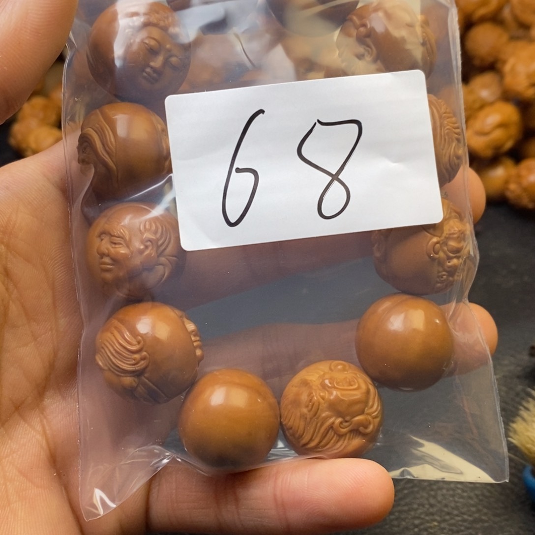 橄榄核手串德****行橄榄核