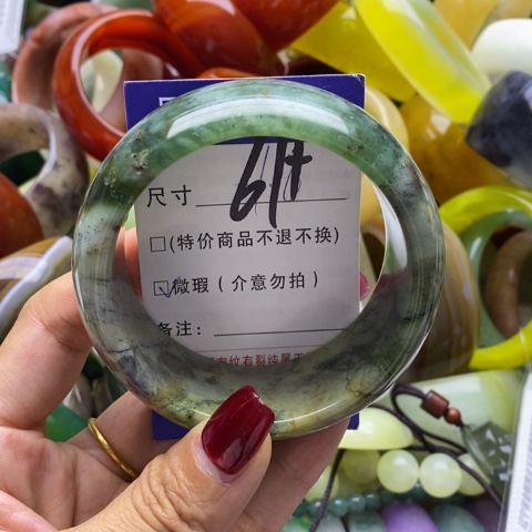 蛇纹石玉手镯未镶嵌