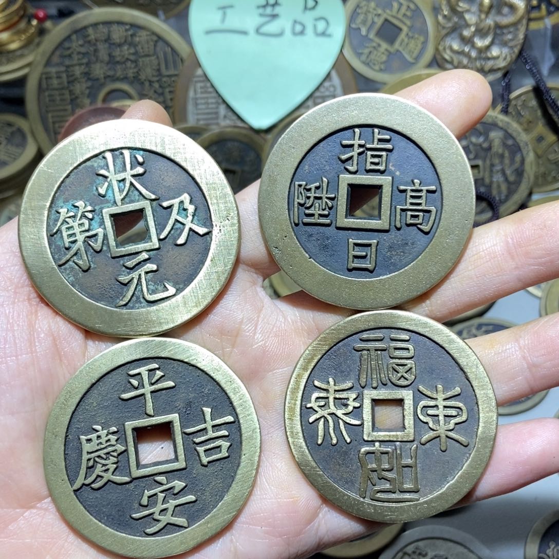 铜一物一拍现代工艺品翻砂铸造