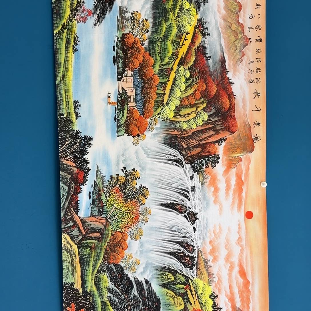 用***4国画密密麻麻密密麻麻秘密