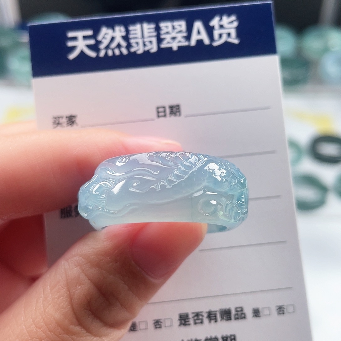 翡翠戒指未镶嵌B****E翡翠