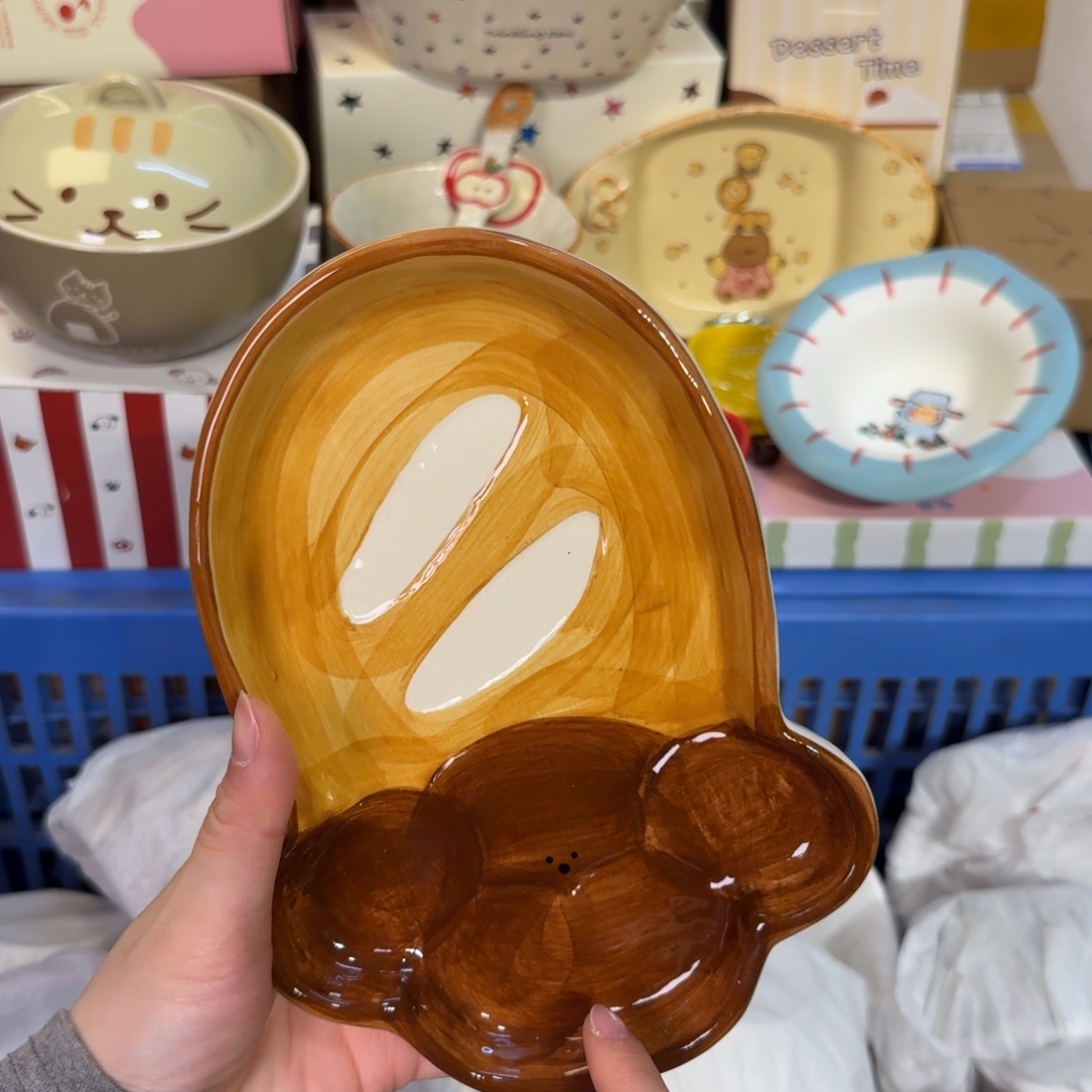 瓷非常陶瓷陶瓷陶瓷陶瓷 