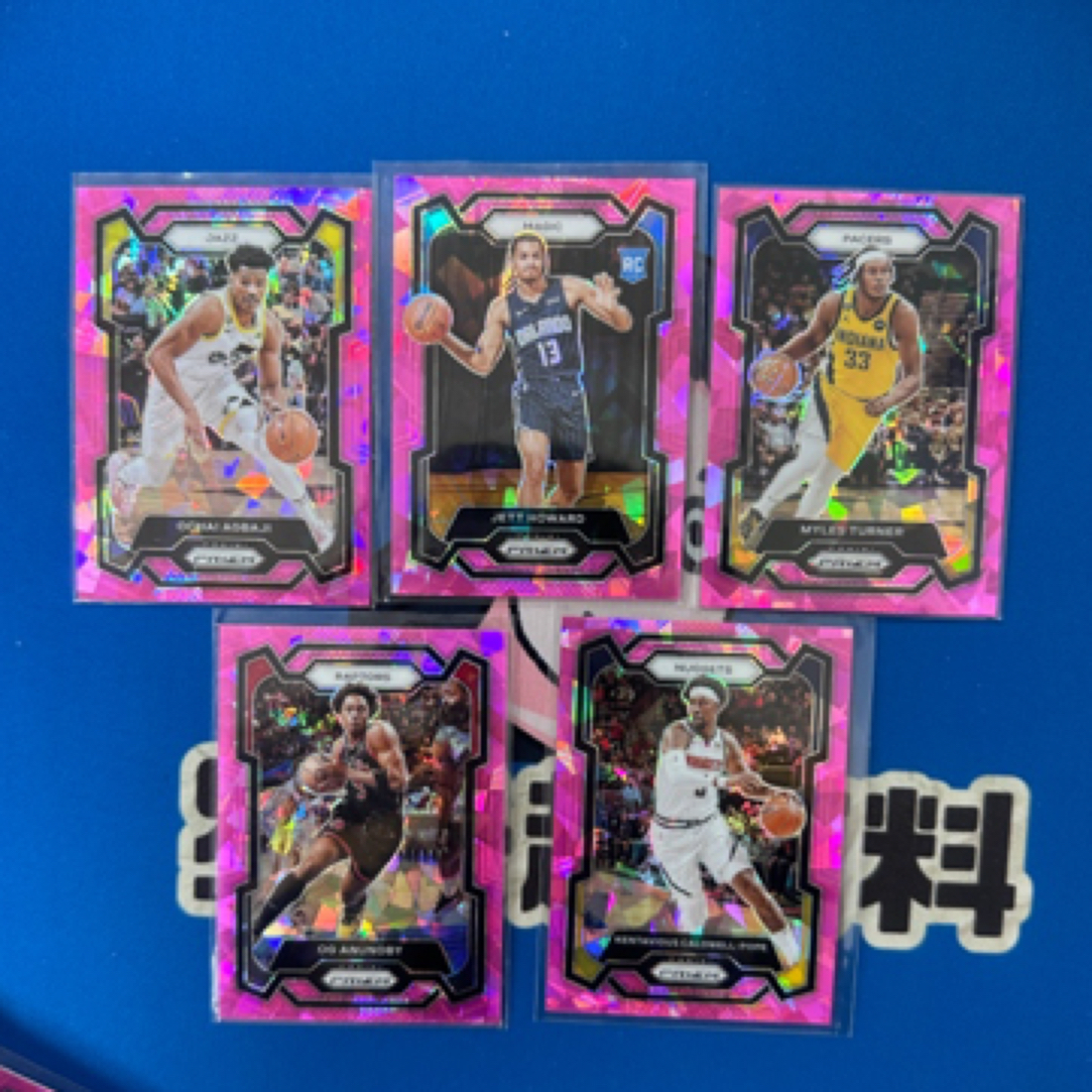篮球 帕尼尼 红紫冰特卡 新手必备【直发不代拆】