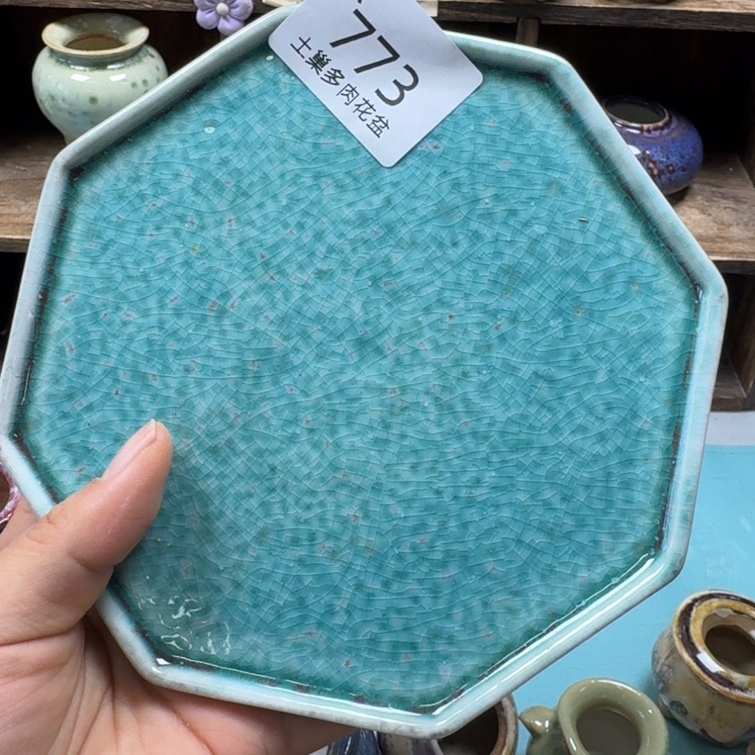 陶瓷艺术设计与制作