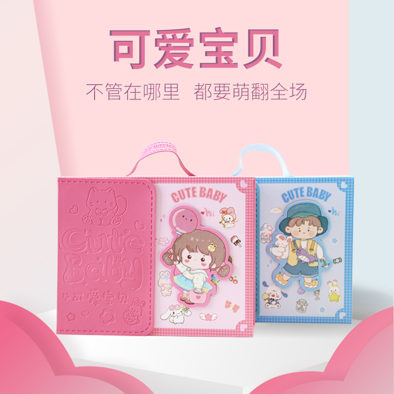 儿童生日十周岁伴手礼宝宝满月宴礼盒百日宴喜蛋面生孩子报喜糖果