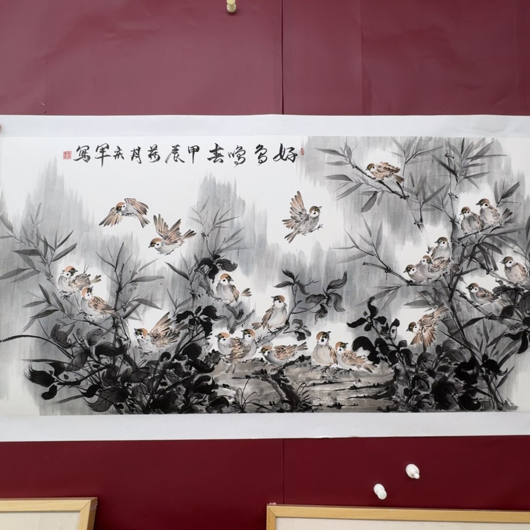 国画用****1Wwwwwwwwwwkkkkjj