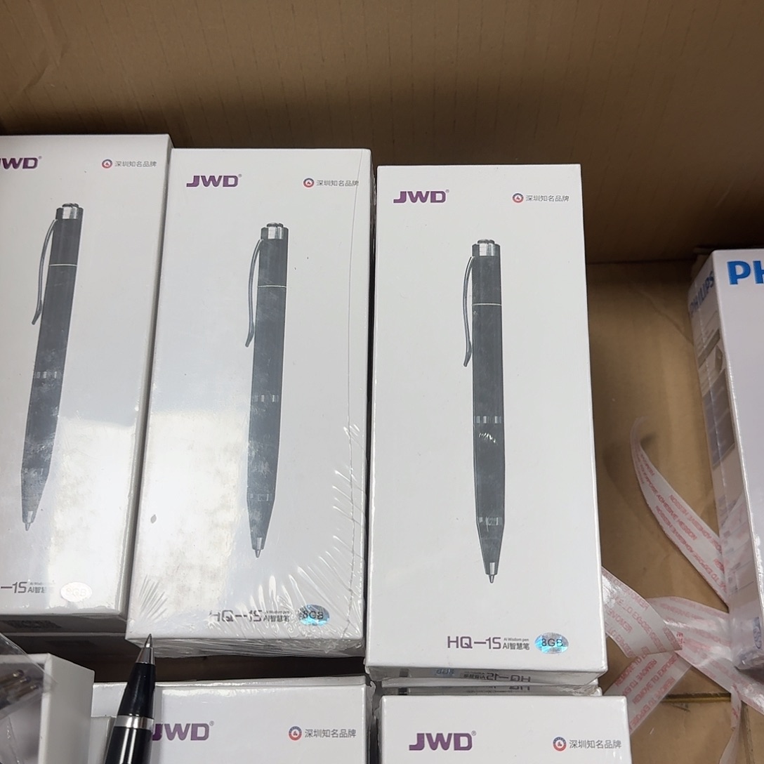 95新录音笔录音笔