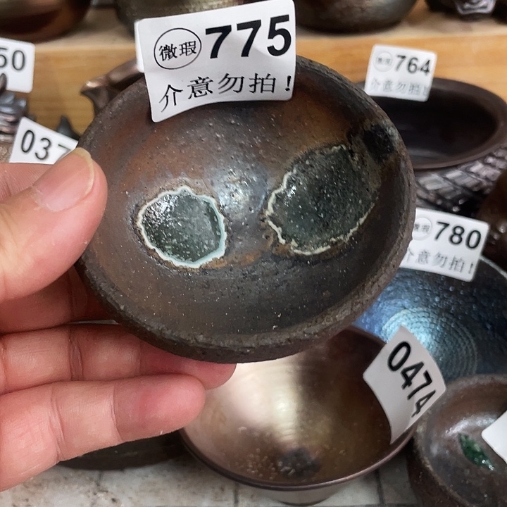 陶杯子柴烧纯手工775