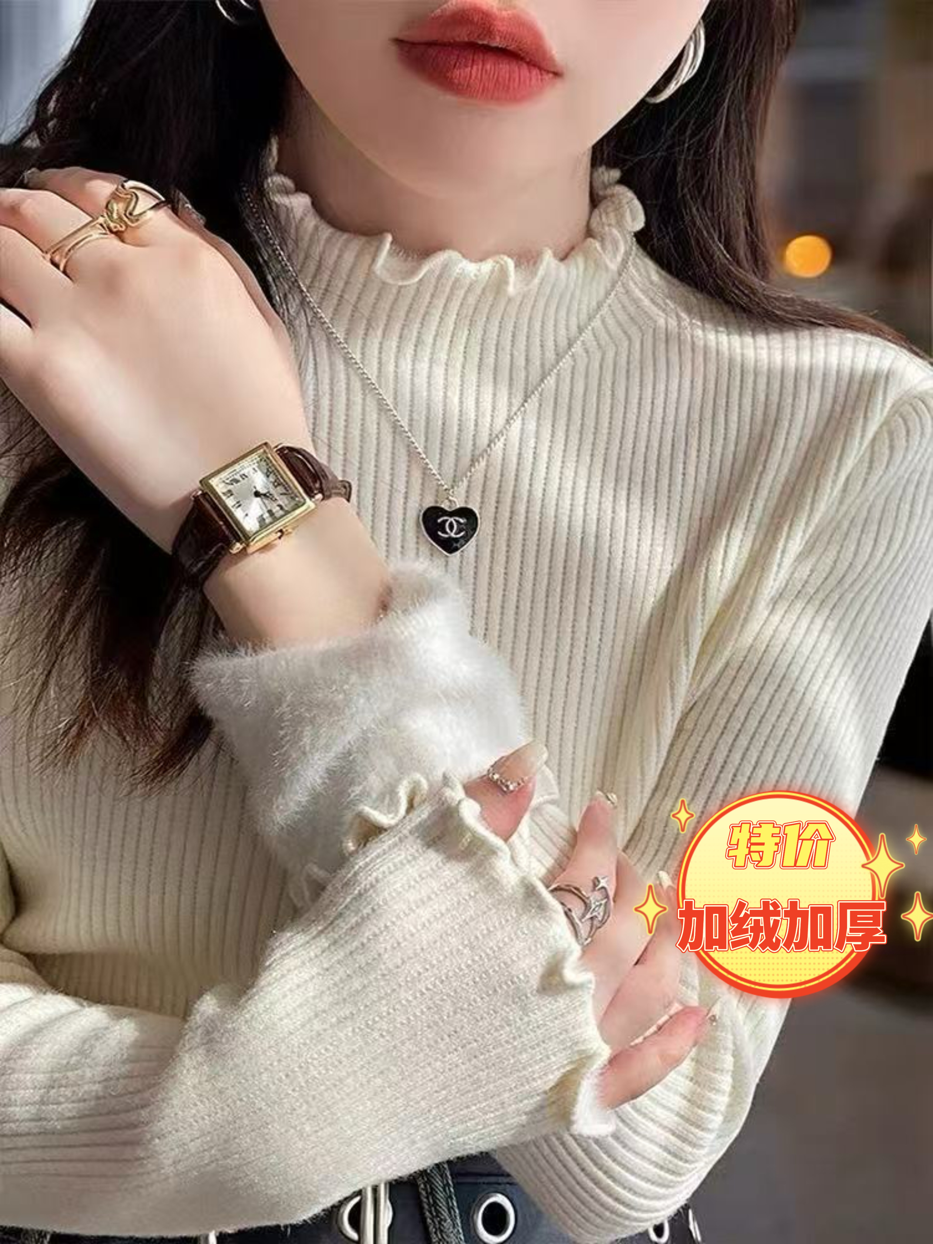 【一体绒】大码胖mm木耳边半高领加绒打底衫女秋冬款宽松显瘦5006