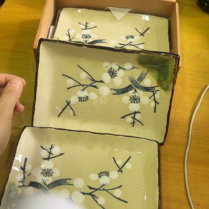 5片全新 带盒清仓特价一单包邮