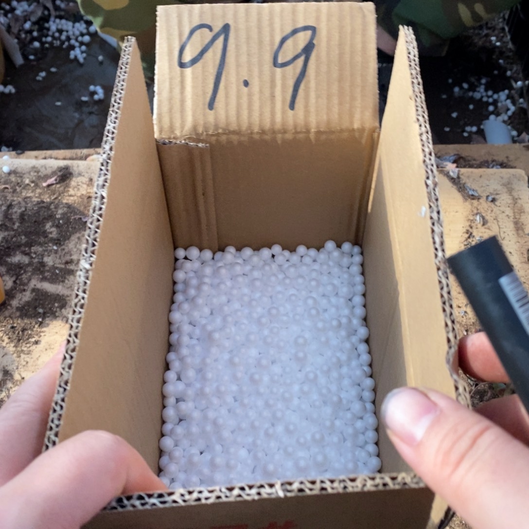 9.9福利版一箱不知道几颗版本