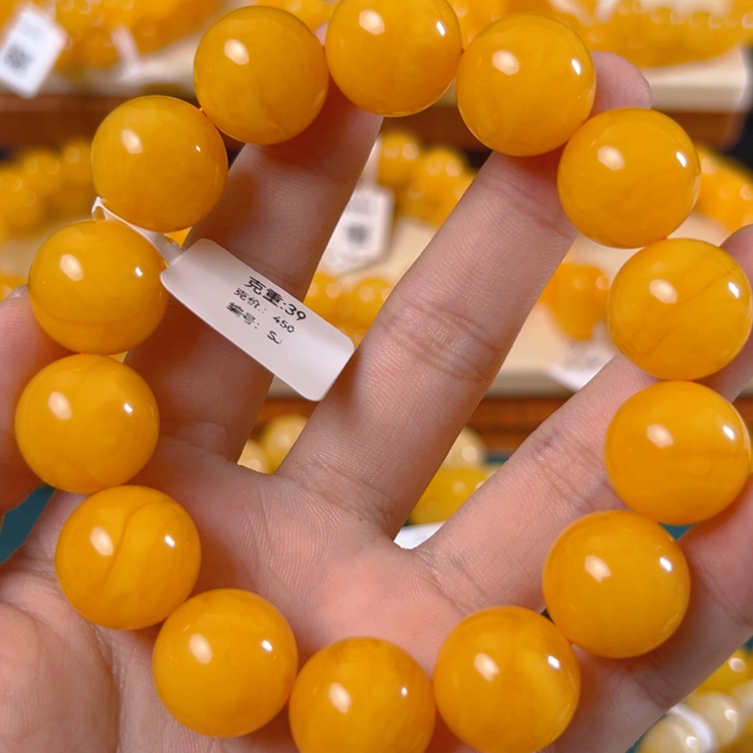 手链琥珀未镶嵌39g焦皮同料圆珠17mm sj