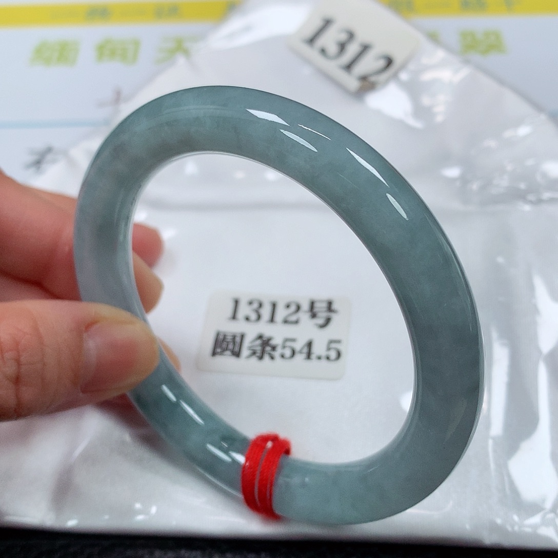【闪购商品】翡翠手镯未镶嵌1312号