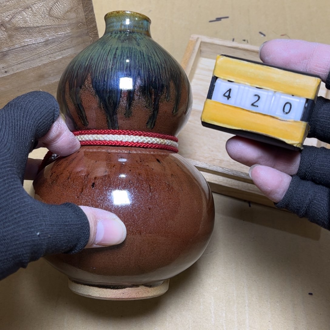 瓷片/中古商品非全新，下单找主播看细节