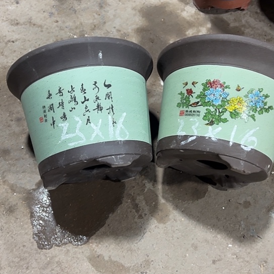 紫砂工艺厂……紫砂工艺厂……