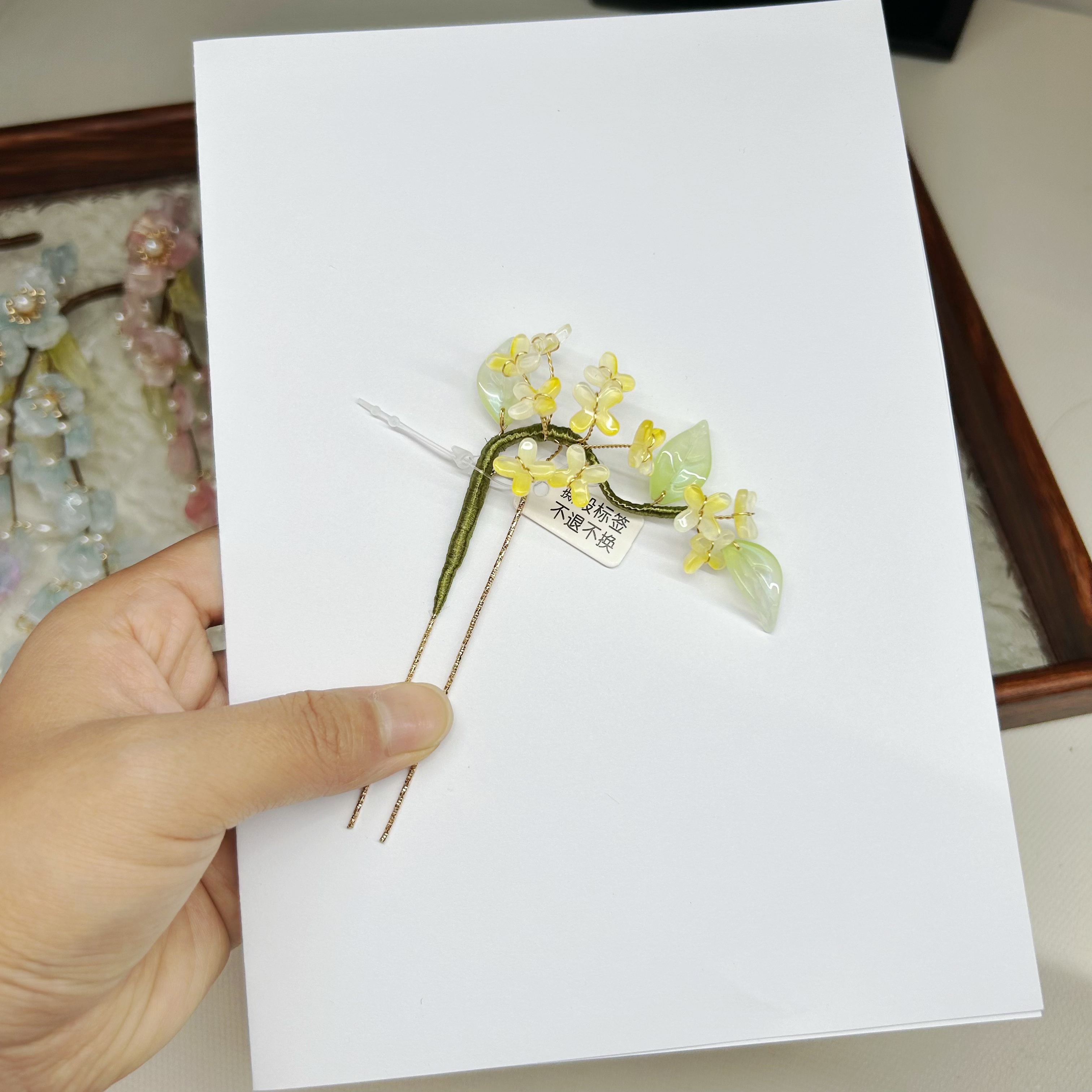 10号桂花琉璃下小U钗