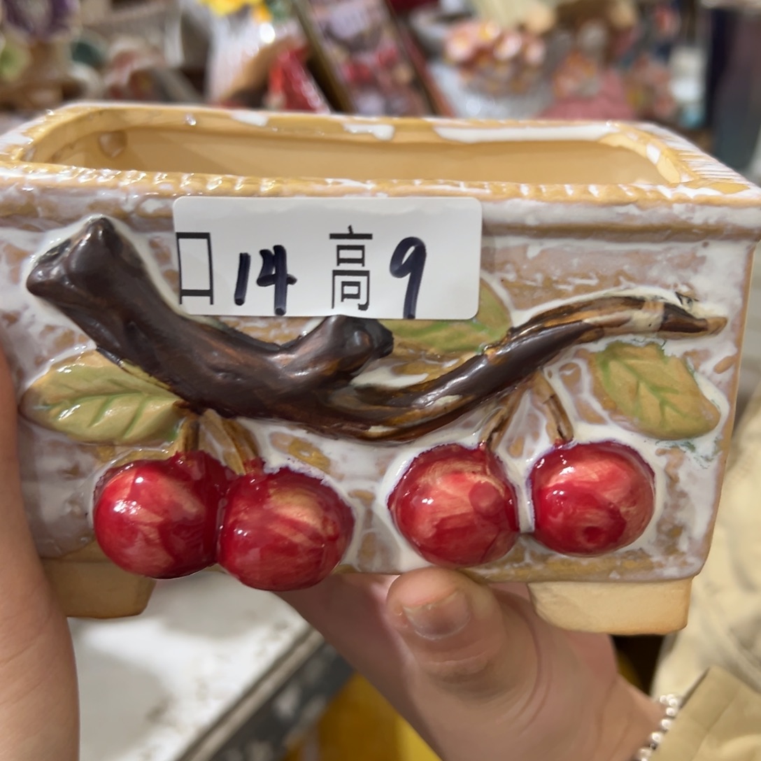 满20发花盆爱退拉黑