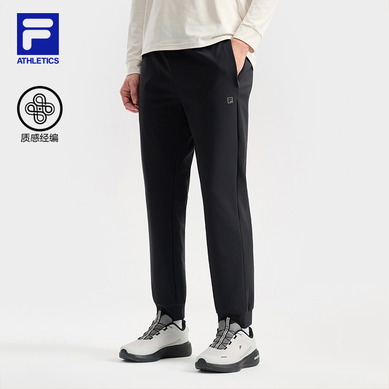 【早秋新款束脚裤】Fila/斐乐男裤弹力透气休闲运动长裤A11M541608F