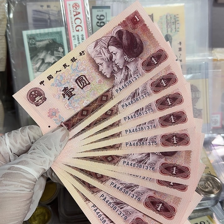 801金龙王绝品无斑标十一组1371