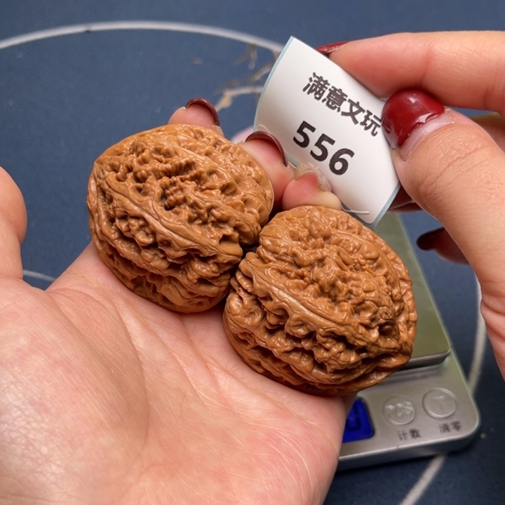 文玩核桃把件粗筋43.556