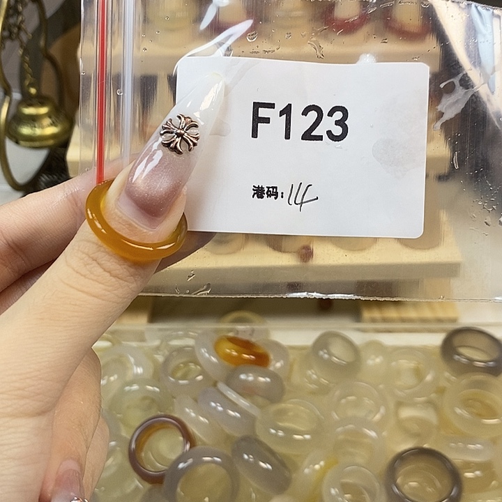 玛瑙/玉髓合金戒指123
