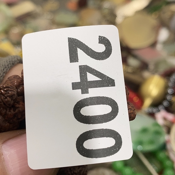 大*红摆件等各种工具的2400