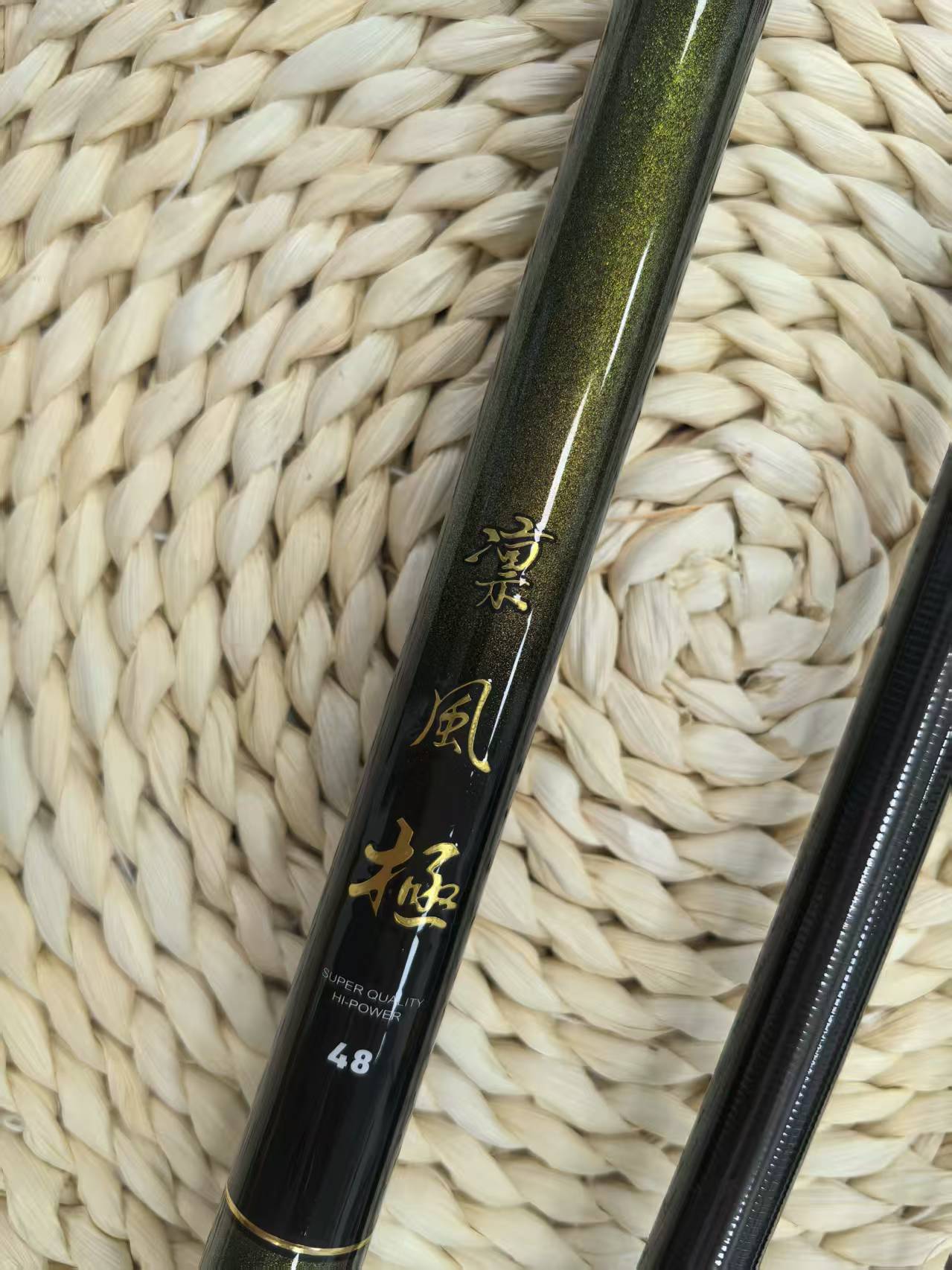   威海  高档绿凛风极   28调性 钓鱼台钓杆