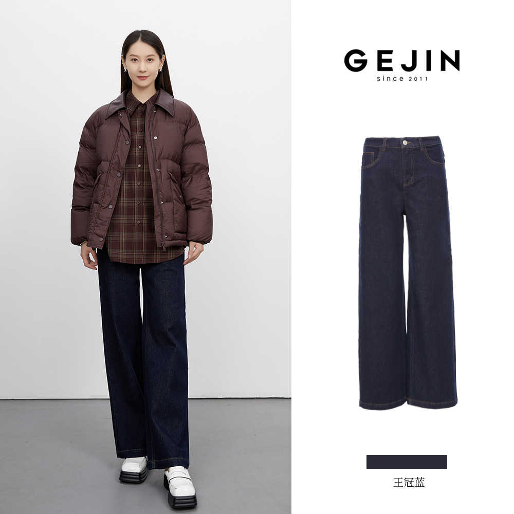 GEJIN秋冬加绒窄版复古牛仔裤9422532500