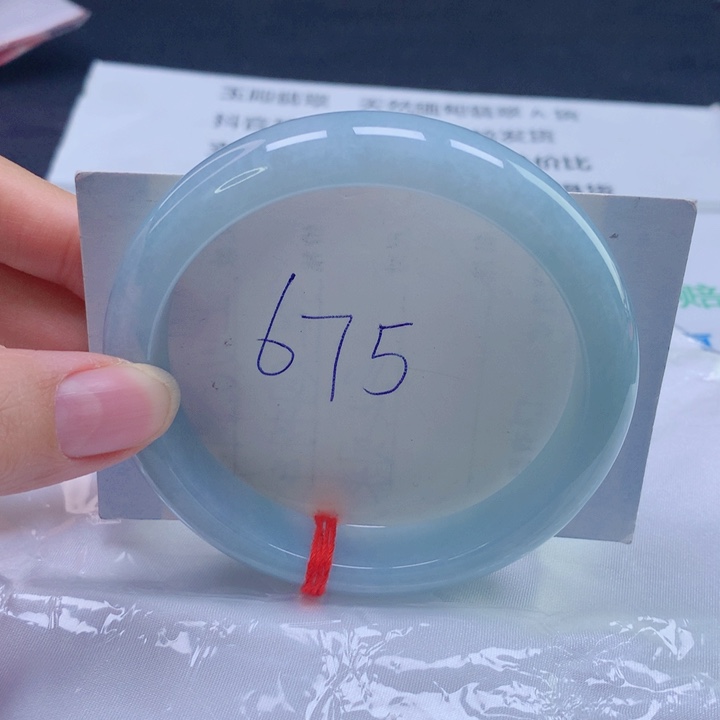 翡翠未镶嵌手镯62圈口