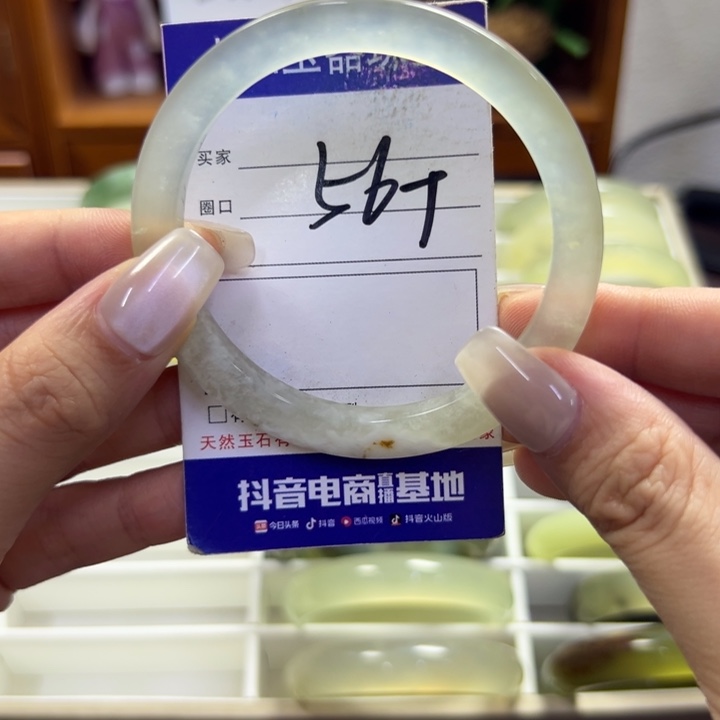 蛇纹石玉未镶嵌手镯358