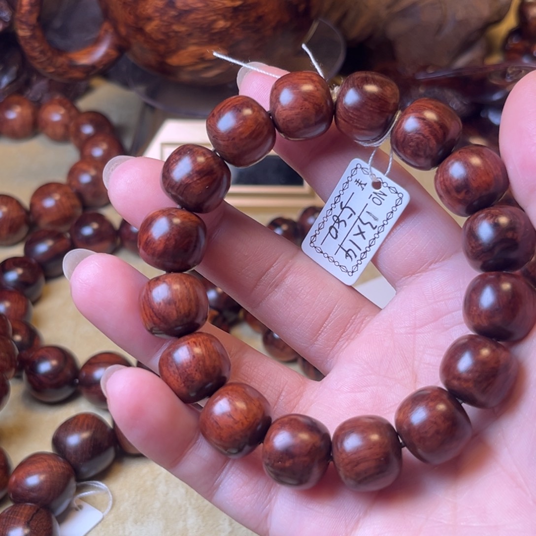 手串/手链黄花梨/降香黄檀