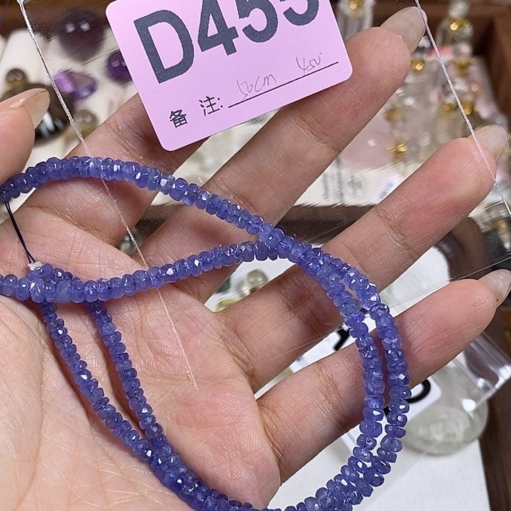 水晶珠宝半成品未镶嵌吉*哗