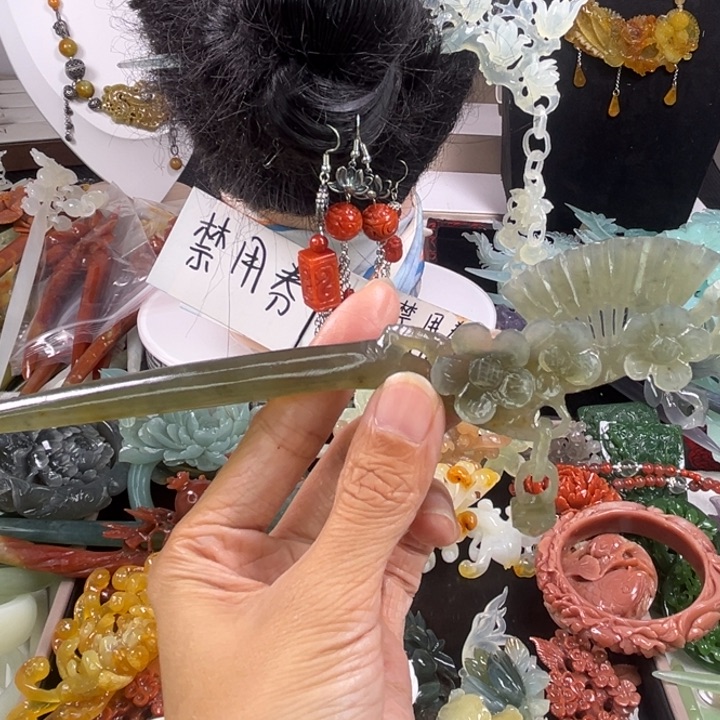 未镶嵌岫玉发饰瑕疵