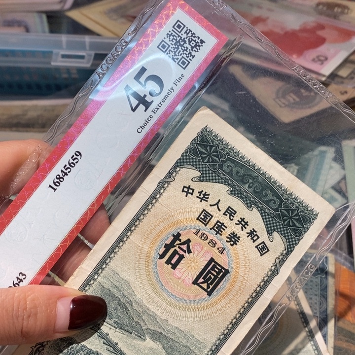 a****o闪购链接888888888888882