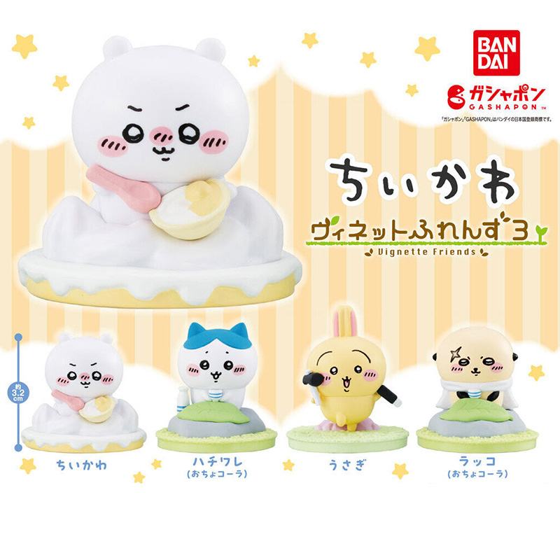 俐噢玩具chiikawa造型扭蛋