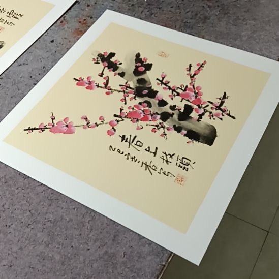 带灯款写意画梅花作品一张