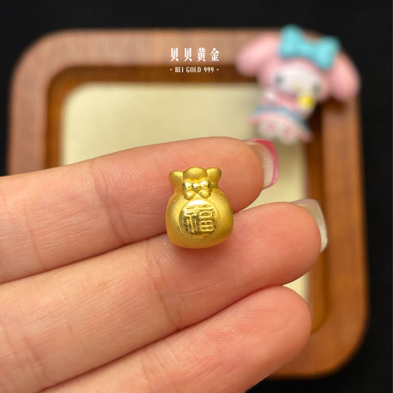 贝贝黄金 足金999 经典福袋 素金 转运珠 103 孔小