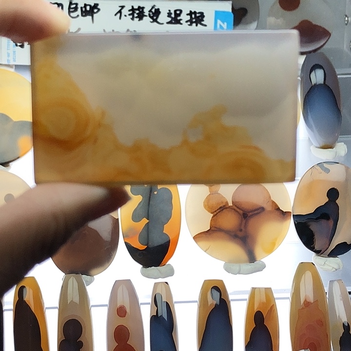 玛瑙/玉髓未镶嵌珠宝半成品70