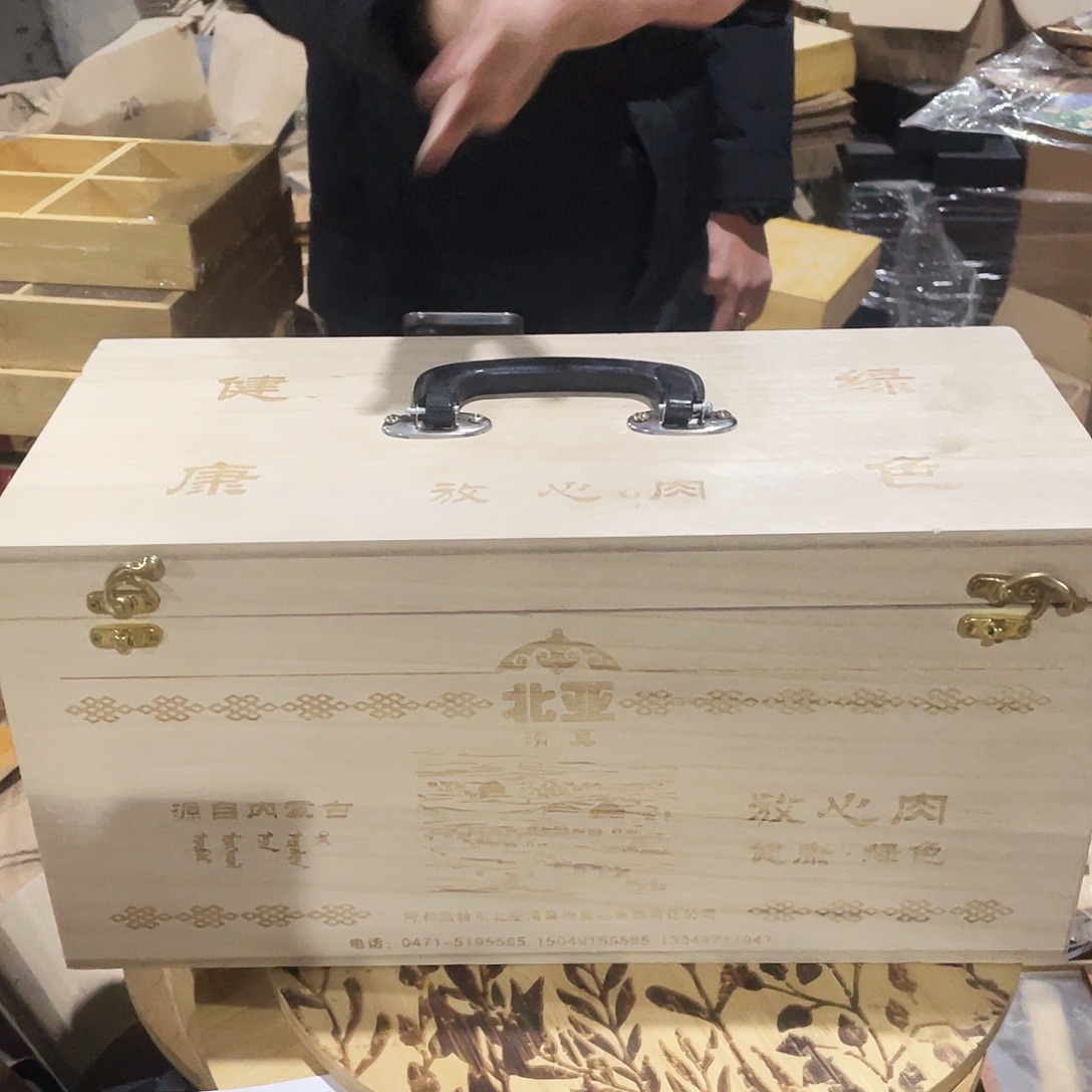 孤品特价秒杀孤品特价