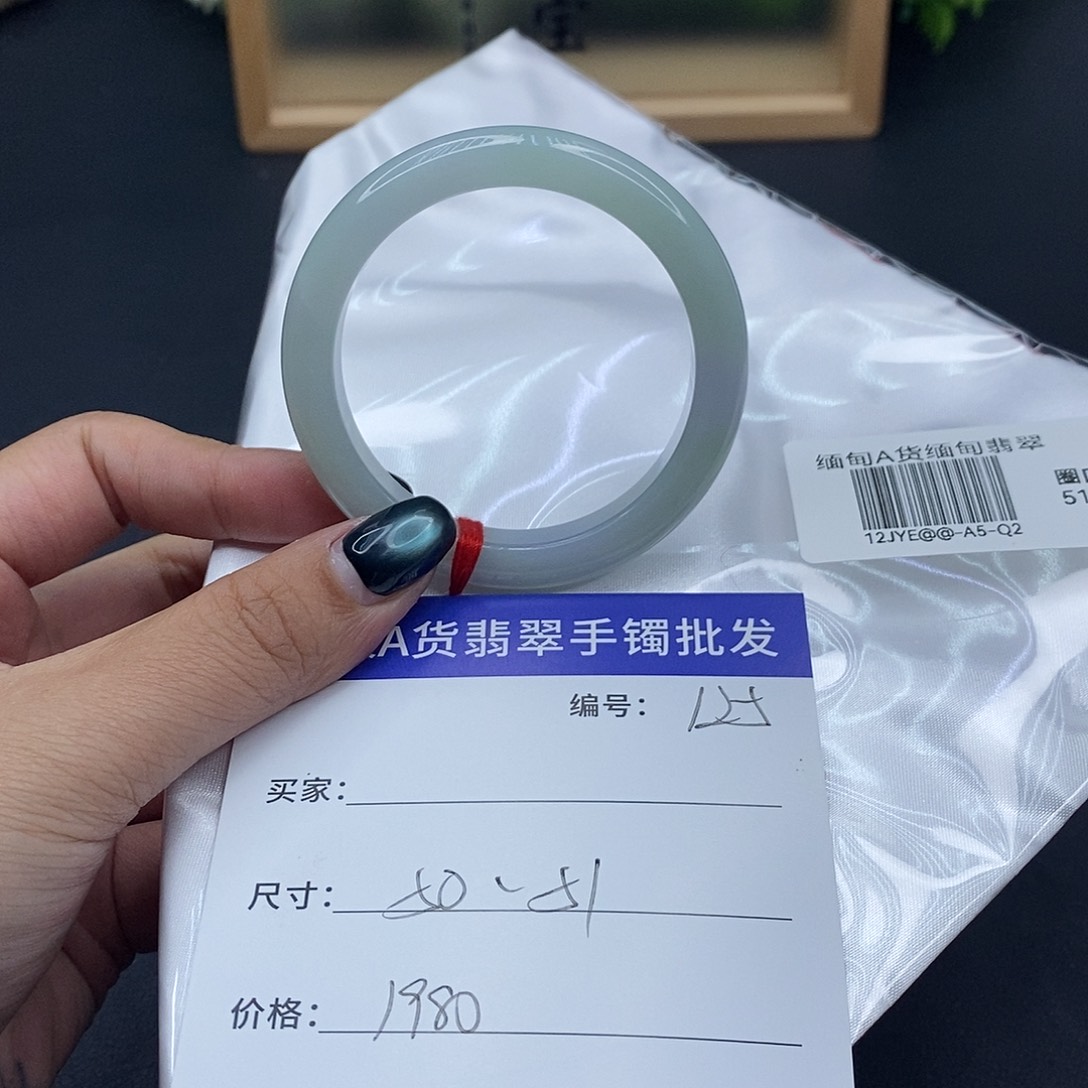 翡翠未镶嵌手镯百元手镯默认瑕疵
