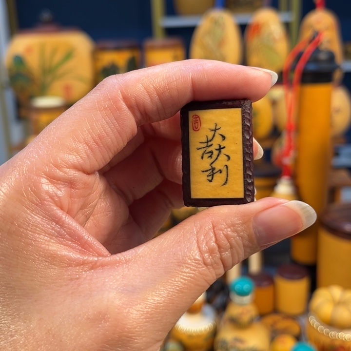 大叶紫檀（黑酸枝木类）米*奇