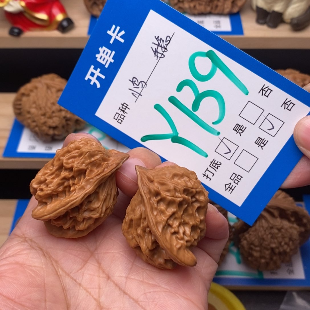 文玩核桃把件小鸟手捻