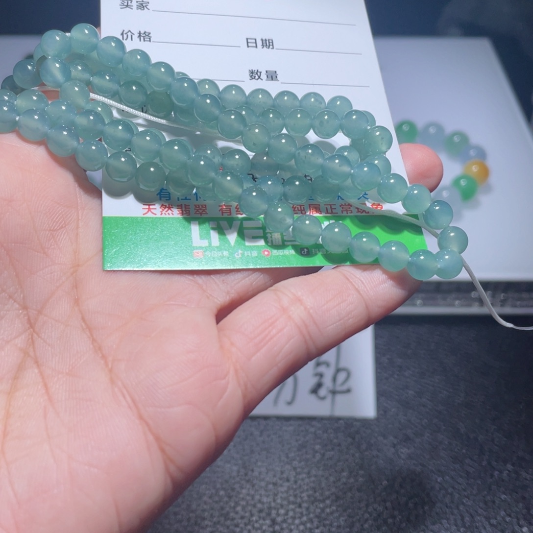翡翠手链未镶嵌天然a货翡翠手串