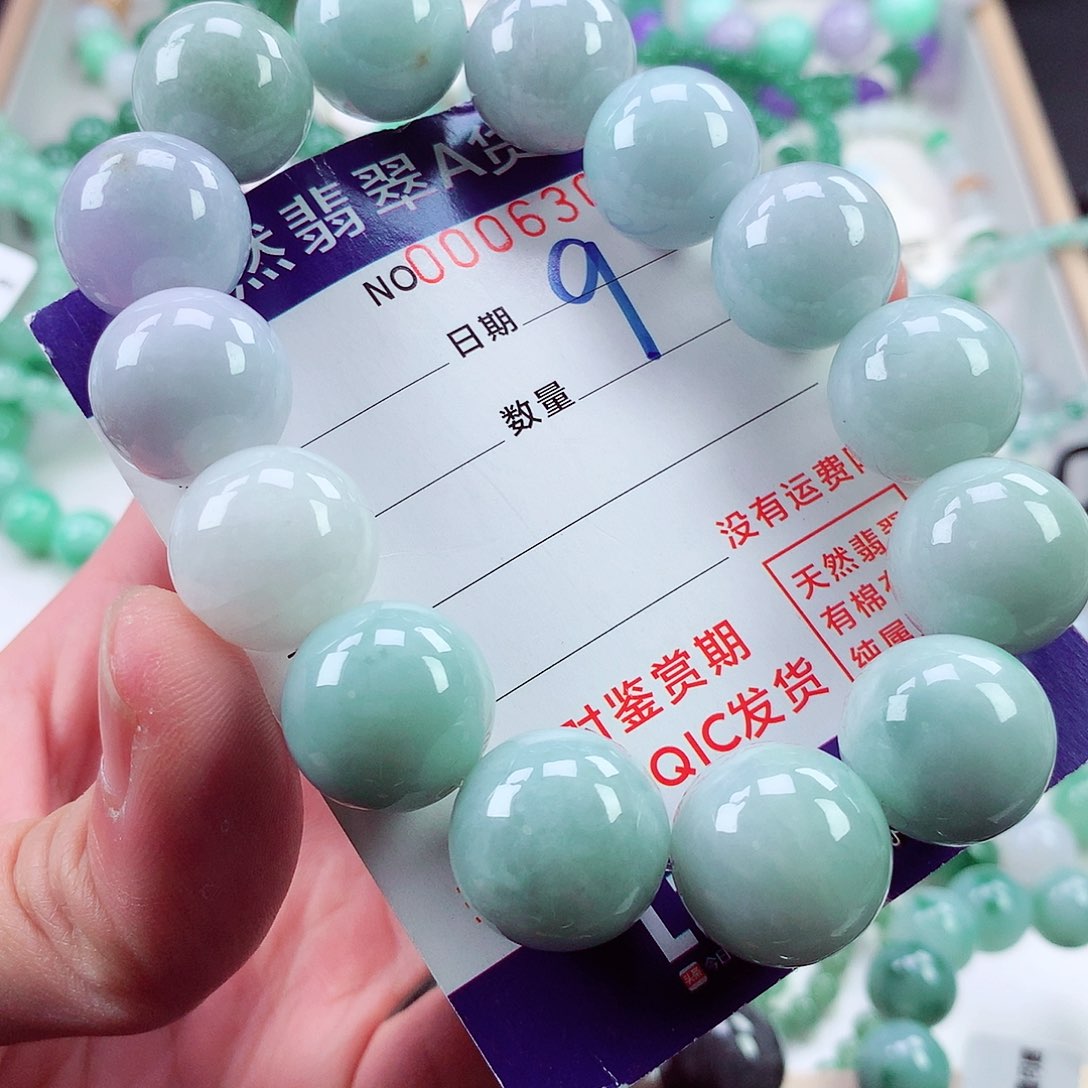 翡翠毛衣链未镶嵌