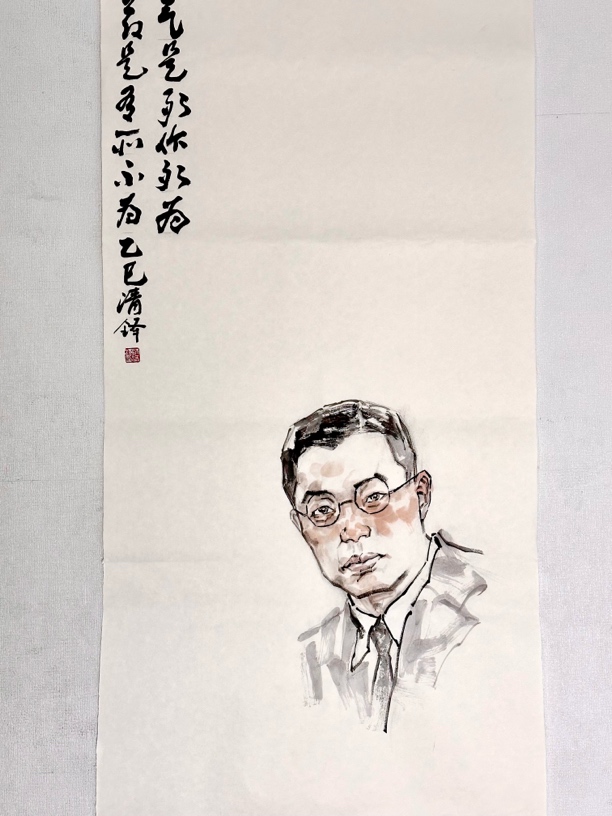 超级铎国画《朱自清》孤品