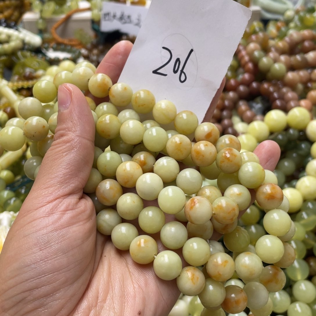 蛇纹石玉手链未镶嵌